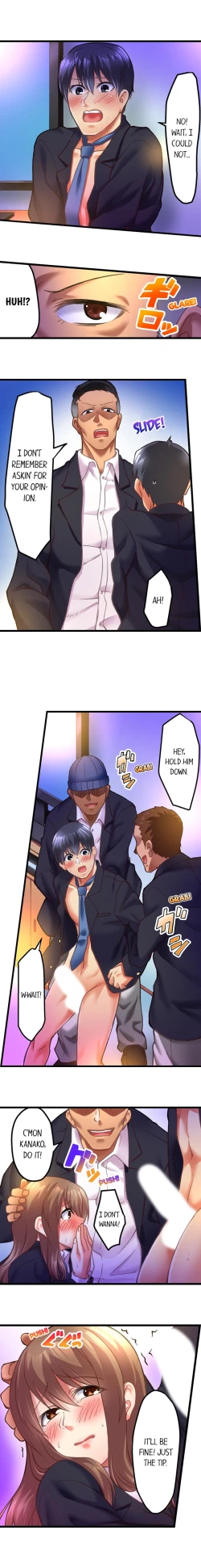 Page 7 of 60 Minutes to Fuck My Bully’s Girlfriend