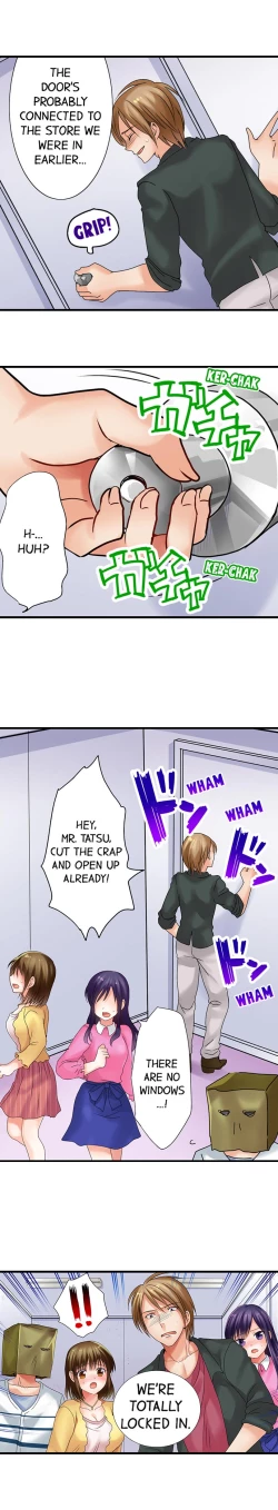 Page 10 of Gotta Fuck Your Way Out