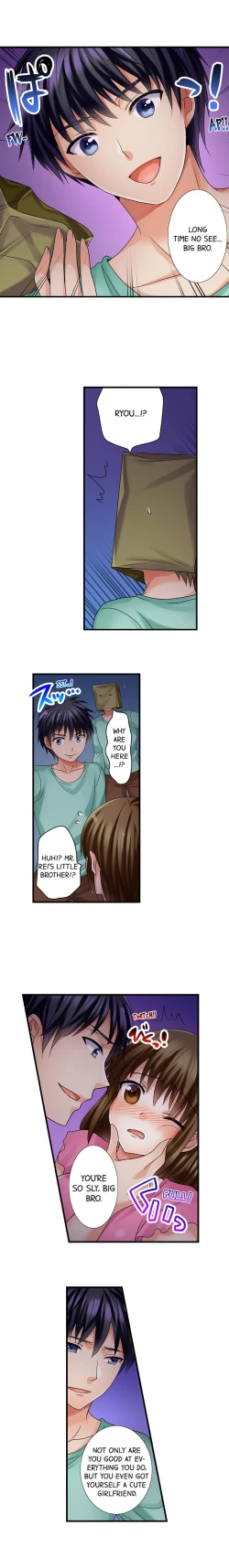 Page 148 of Gotta Fuck Your Way Out