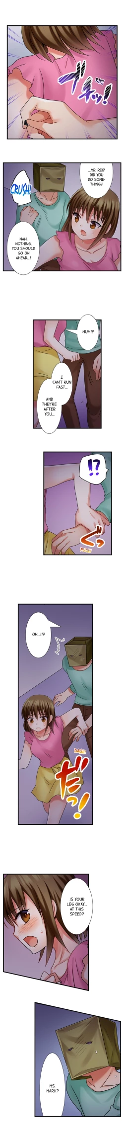 Page 154 of Gotta Fuck Your Way Out