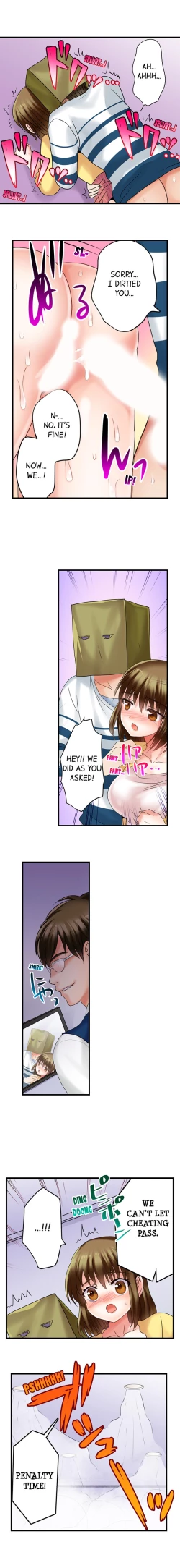 Page 39 of Gotta Fuck Your Way Out