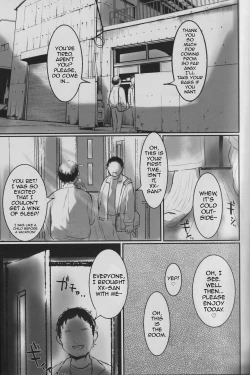 Page 4 of Mou Onaka Ippai