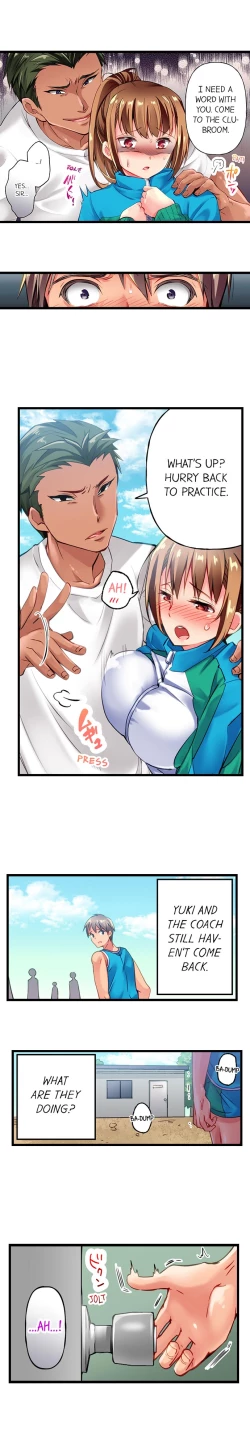 Page 15 of Only I Know Her Cumming Face