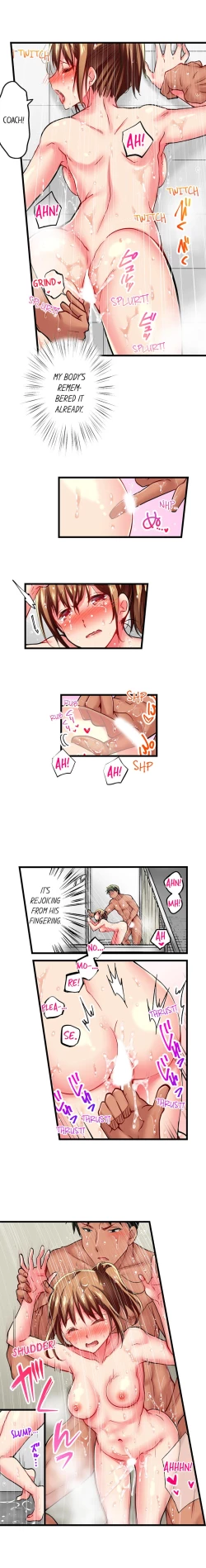 Page 174 of Only I Know Her Cumming Face