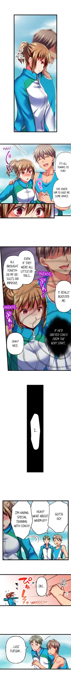 Page 194 of Only I Know Her Cumming Face