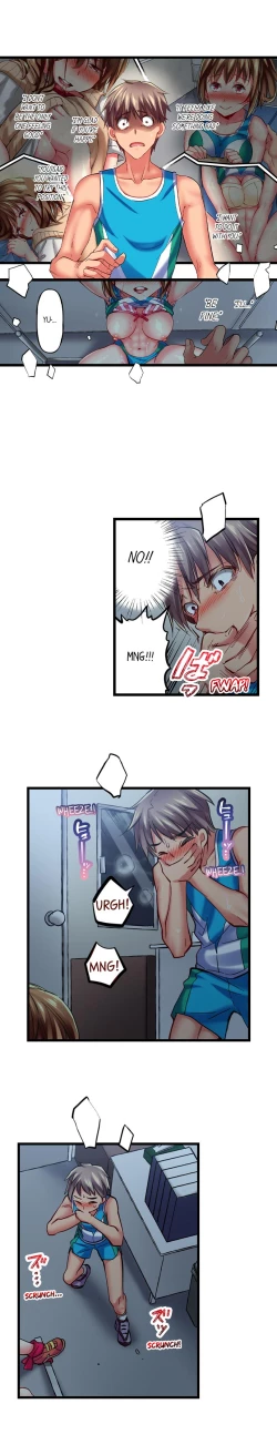 Page 243 of Only I Know Her Cumming Face