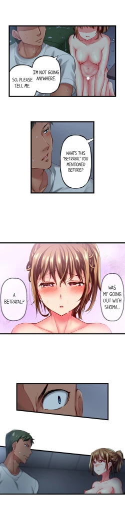 Page 257 of Only I Know Her Cumming Face