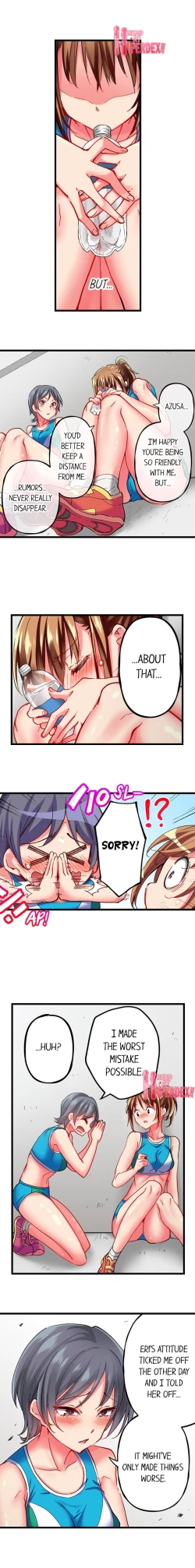 Page 284 of Only I Know Her Cumming Face