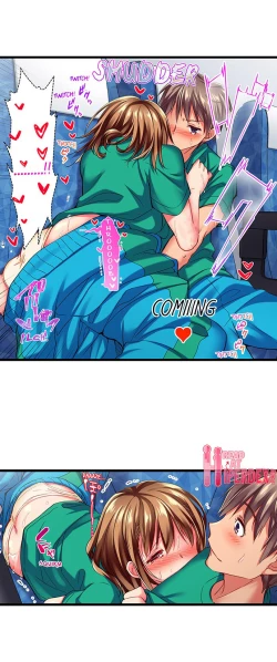 Page 316 of Only I Know Her Cumming Face