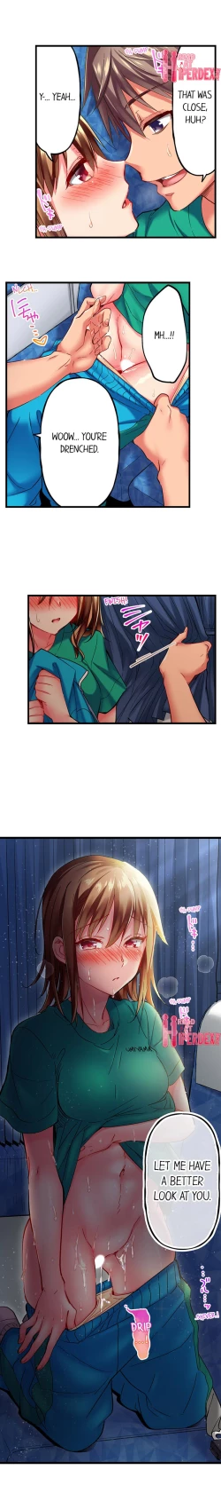 Page 318 of Only I Know Her Cumming Face