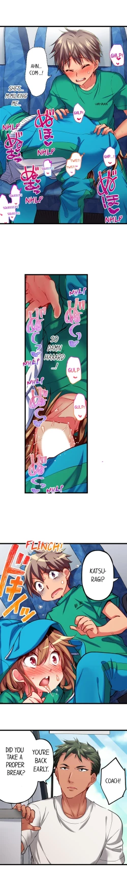 Page 327 of Only I Know Her Cumming Face