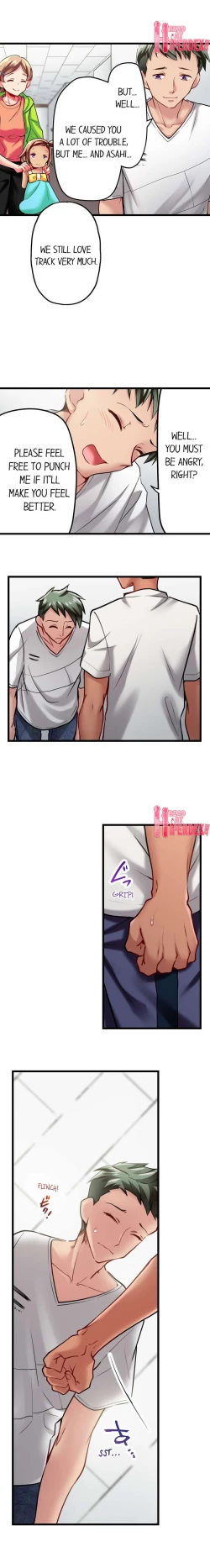 Page 396 of Only I Know Her Cumming Face