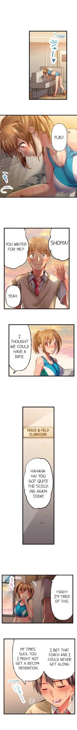 Page 5 of Only I Know Her Cumming Face