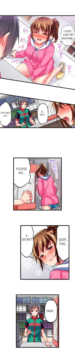 Page 61 of Only I Know Her Cumming Face