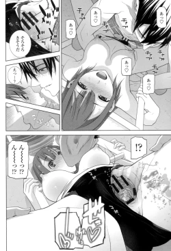 Page 101 of Giri no Imouto nara Dekiai Shichau?