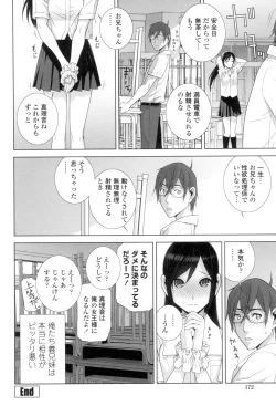 Page 169 of Giri no Imouto nara Dekiai Shichau?