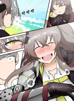 Page 16 of 404, Found