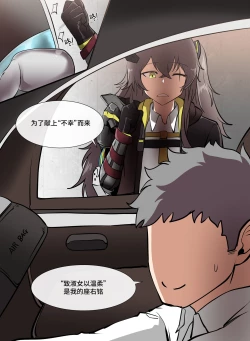 Page 2 of 404, Found