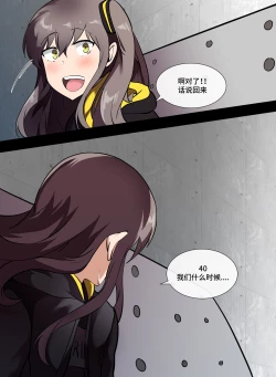 Page 8 of 404, Found