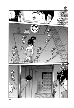 Page 162 of Shiteshite ♡ Goshujinsama