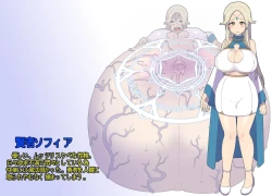 Page 140 of Fukkatsu no Jumon Yuusha to Kenja o Ikenie ni shite Maou Fukkatsu