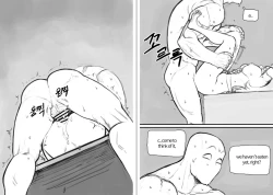 Page 18 of Claire's invitation to eat 2