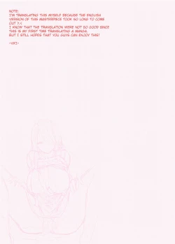 Page 34 of Tomodachi no Mama ga Boku no Dekachin de Ikimakutta Hanashi