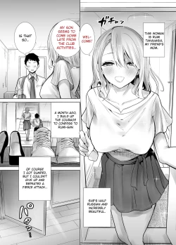 Page 3 of Tomodachi no Mama ga Boku no Dekachin de Ikimakutta Hanashi