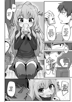 Page 4 of Toradora! no Erohon 3 | Toradora! Porn Book 3