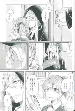 Page 29 of 4 Love Prescriptions