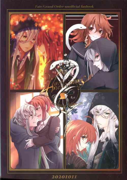 Download 4 Love Prescriptions