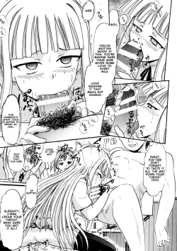 Page 24 of Kugutsu no Evatan as a Puppet