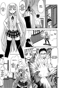 Page 4 of Kugutsu no Evatan as a Puppet