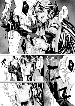 Page 11 of GraBlu no Rosetta ni H ni Semerareru Hon