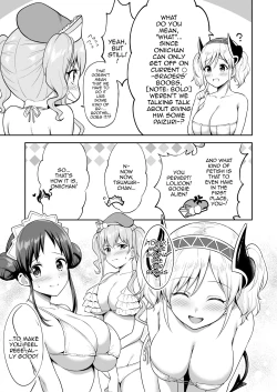Page 5 of Randosol Kyonyuu JC Paizuri Fuuzoku | Welcome To The Landosol JC Paizuri Brothel