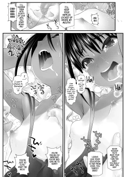 Page 122 of Wakarasetemo kono Egao | Smug but Corrected!