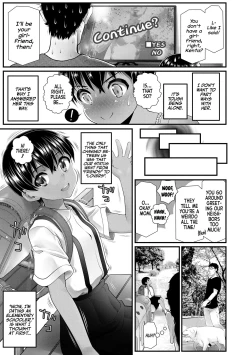 Page 33 of Wakarasetemo kono Egao | Smug but Corrected!