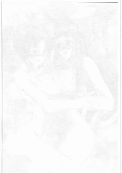 Page 9 of Rakugaita 6