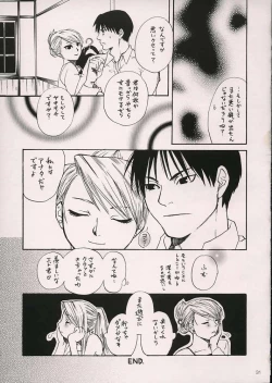 Page 30 of Deep Magenta