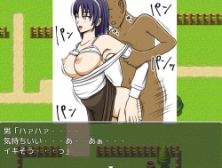 Page 159 of STOP-ten Sōshūhen 3 + FANBOX Matome