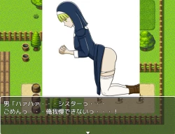 Page 162 of STOP-ten Sōshūhen 3 + FANBOX Matome