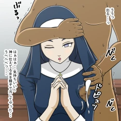 Page 202 of STOP-ten Sōshūhen 3 + FANBOX Matome