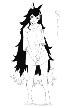 Page 20 of V rakugaki