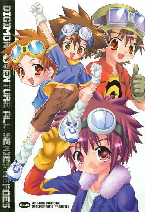 Download Digimon Adventure All Series Heroes