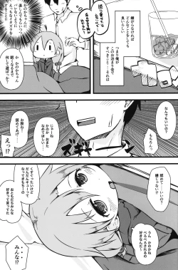 Page 8 of Otomari Kai Delivery