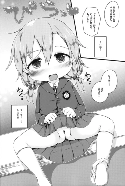 Page 9 of Otomari Kai Delivery