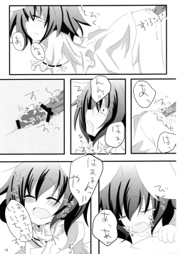 Page 12 of Usagisan ni Goyoujin!!