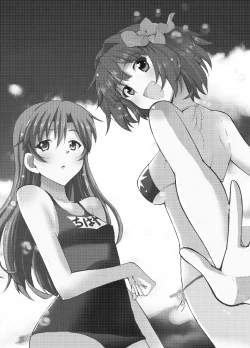 Page 5 of Sweet Memories5