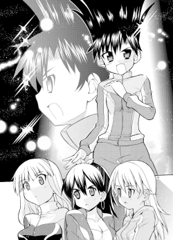 Page 74 of Sweet Memories5