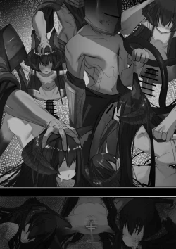 Page 7 of 上位魔族・・なんだが？